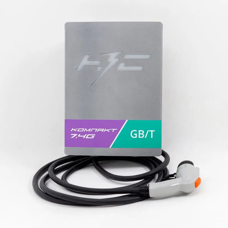 EV charging station Kompakt 7.4 G NZS K7.4G NS-1586456