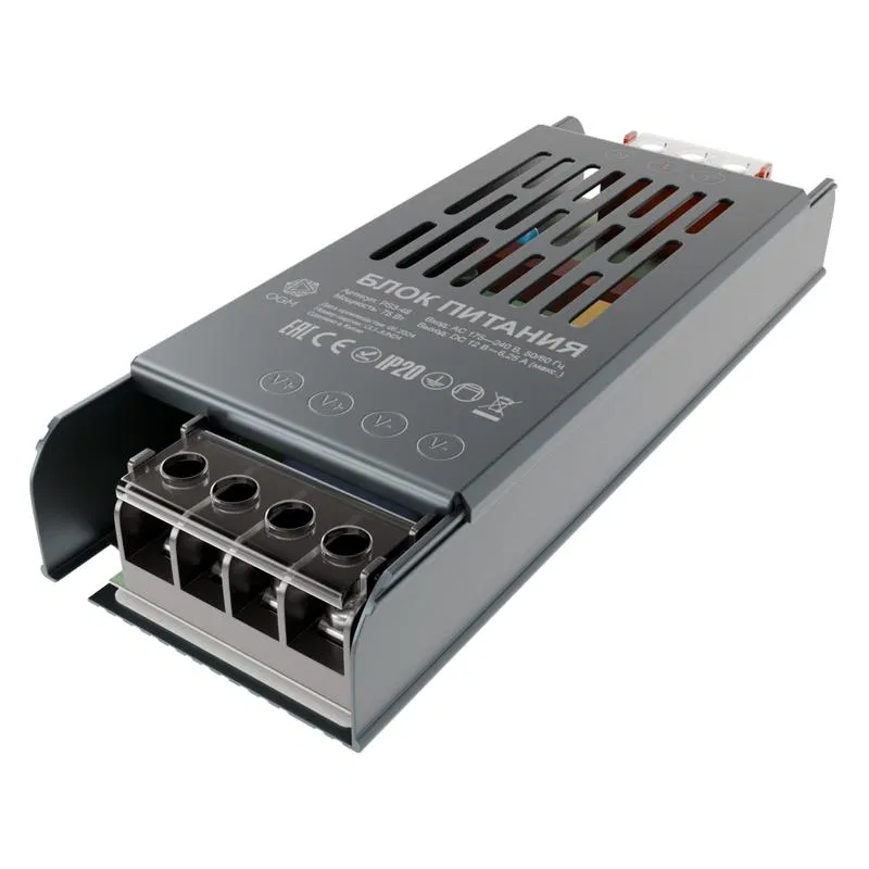 Power supply 12V 75W 6.25 A IP20 137x49x24mm OGM PS3-48