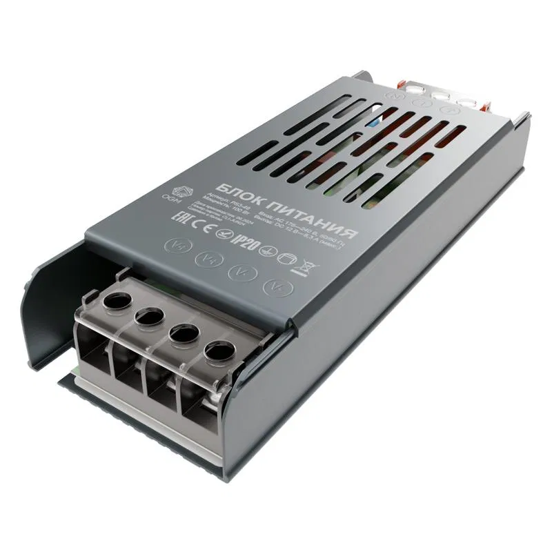 Power supply 12V 100W 8.3 A IP20 138x49x24mm OGM PS3-49
