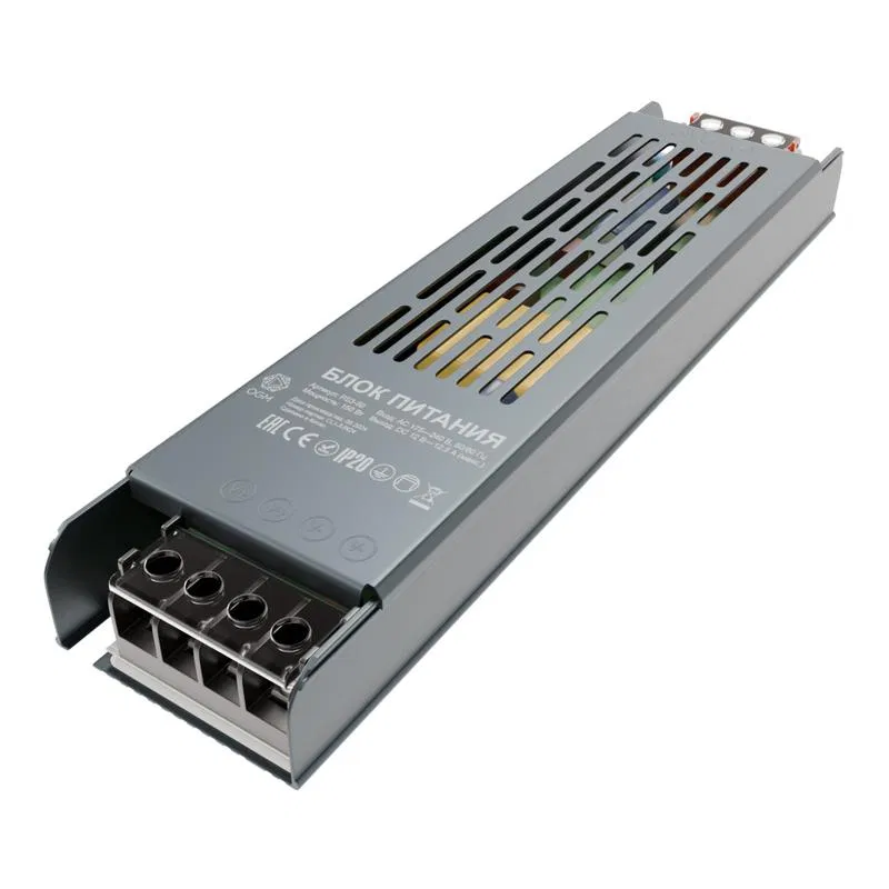 电源 12V 150W 12.5A IP20 205x50x24mm OGM PS3-50
