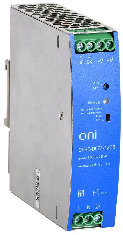 Блок питания OPSE с расширенными характеристиками 220В AC/24В DC 5А 120Вт ONI OPSE-DC24-120B