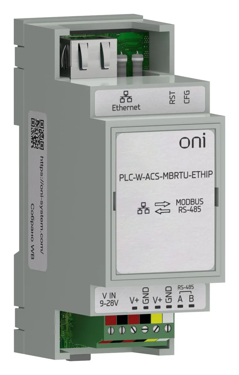 ПЛК W. Преобразователь интерфейсов Modbus RTU в Ethernet