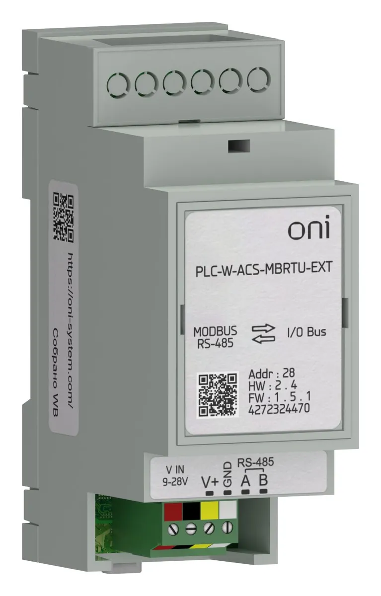 ПЛК W. Преобразователь интерфейсов Modbus RTU для удаленного подключения
