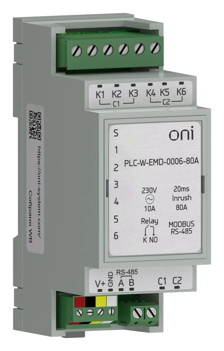 PLC W. Switching expansion 6 DO maximum starting current 80A ONI PLC-W-EMD-0006-80A