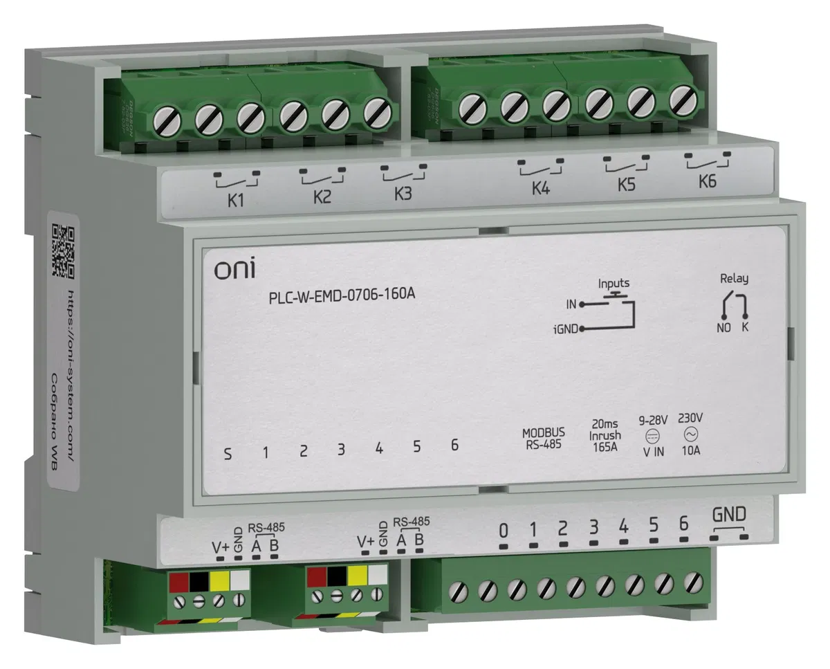 ПЛК W. Расширение коммутирующее 7 DI 6 DO максимальный пусковой ток 165А ONI PLC-W-EMD-0706-160A