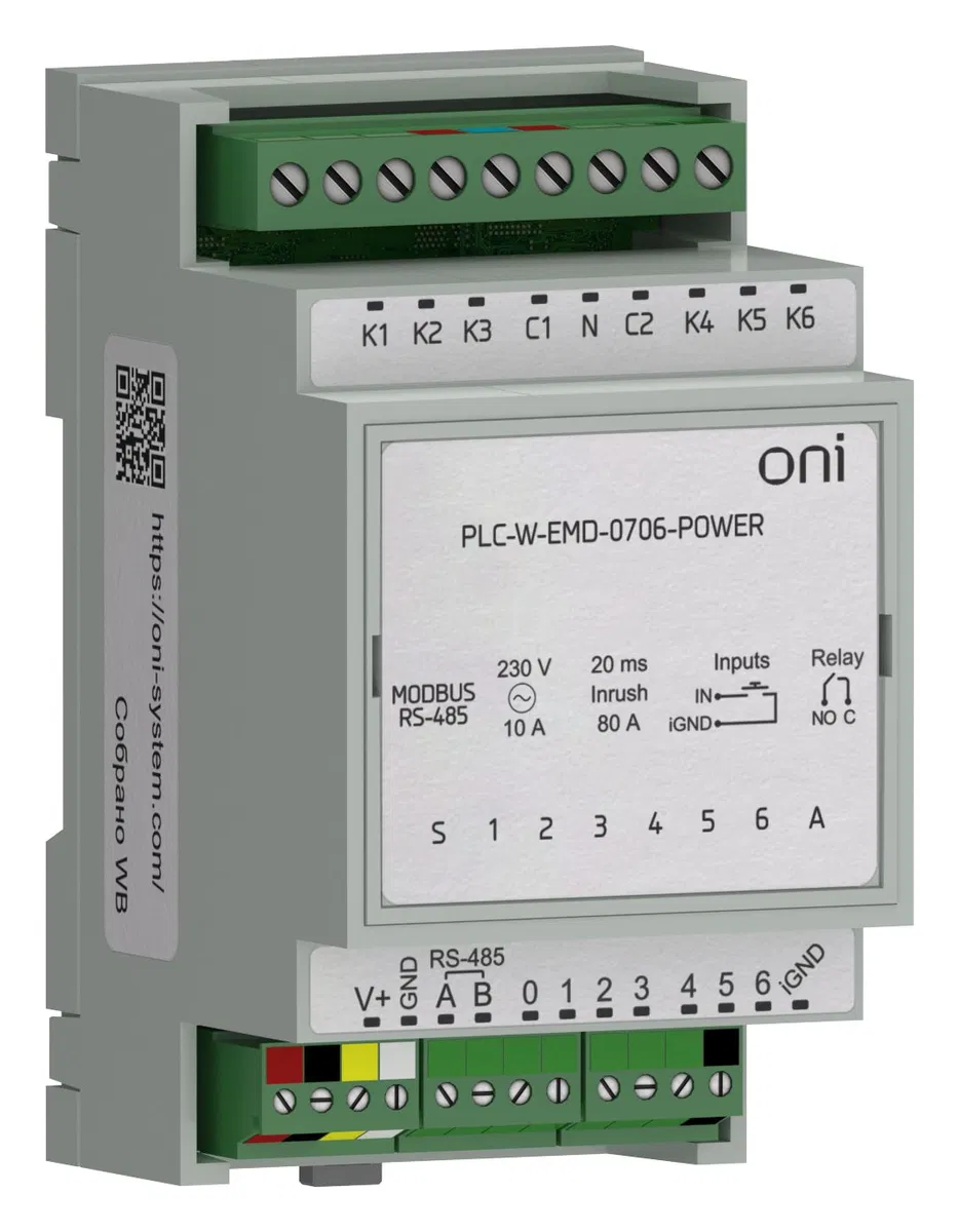 ПЛК W. Расширение коммутирующее 7 DI 6 DO максимальный пусковой ток 80А с пит. ONI PLC-W-EMD-0706-POWER