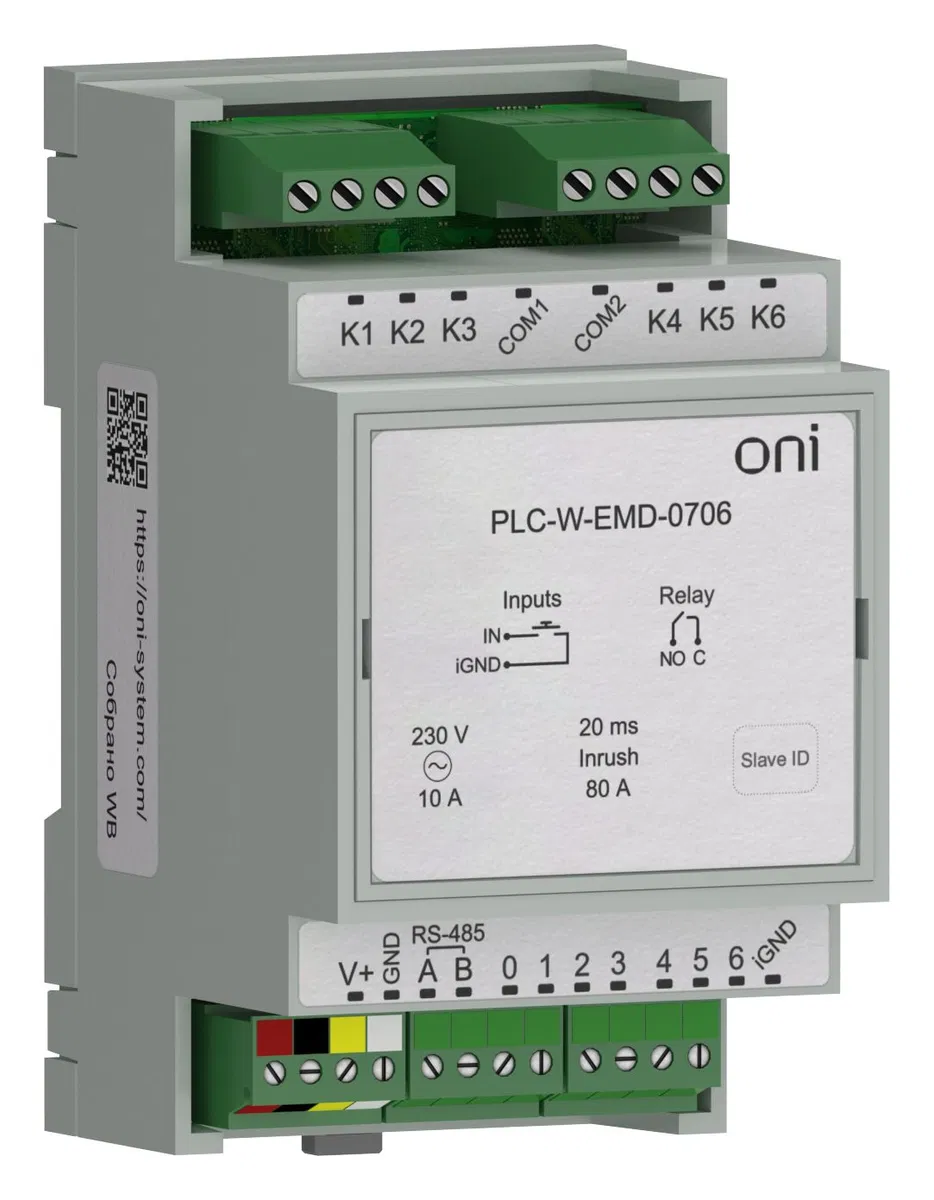 ПЛК W. Расширение коммутирующее 7 DI 6 DO максимальный пусковой ток 80А ONI PLC-W-EMD-0706
