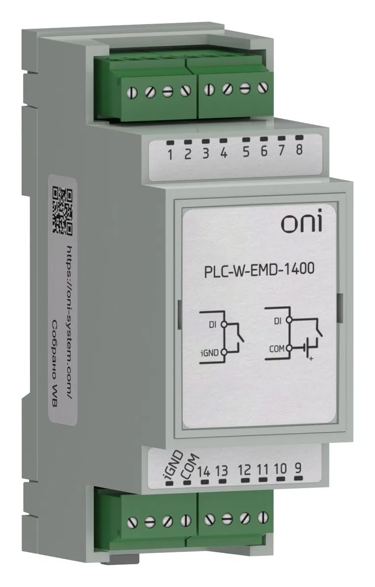 ПЛК W. Расширение 14 DI ONI PLC-W-EMD-1400