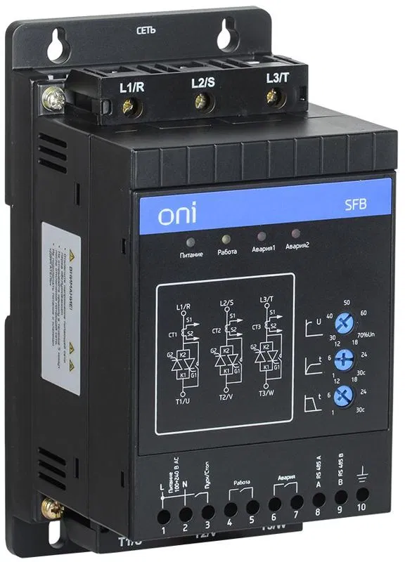 Устройства плавного пуска УПП SFB 3Ф 380В 1.1кВт 2.2A Uупр 24В Modbus ONI SFB-33-D11-E-10