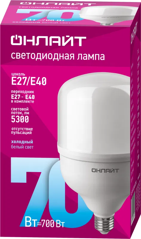 High-power LED lamp 82 907 OLL-T140-70-230-865-E27E40 70W 6500K cold white E27/E40 5300lm 176-264V ONLINE 82907
