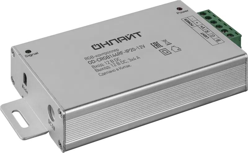 Контроллер для светодиодной ленты 90 079 OD-CRGB144RF-IP20-12V ОНЛАЙТ 90079