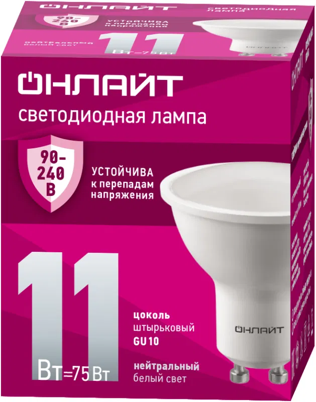 Лампа светодиодная 90 435 OLL-PAR16-11-230-4K-GU10 11Вт 4000К GU10 90-240В PRO ОНЛАЙТ 90435