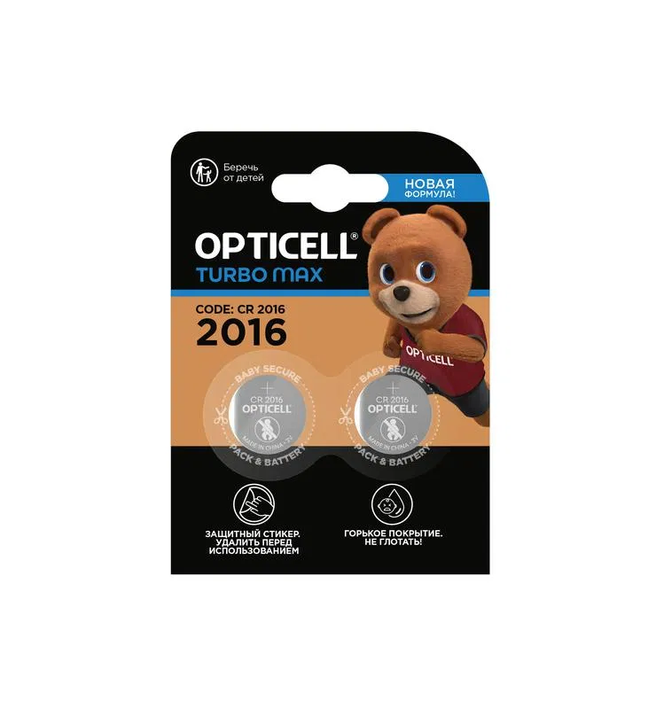 Элемент питания литиевый CR2016 (блист. 2шт) Specialty Turbo Max Opticell 6061003