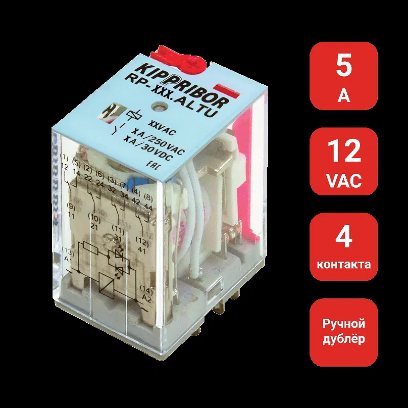 Реле промежуточное RP-402.ALTU ОВЕН 98317