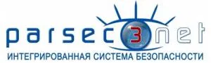 Обеспечение программное базовое до 8 точек прохода PNSoft-08 Parsec 221460