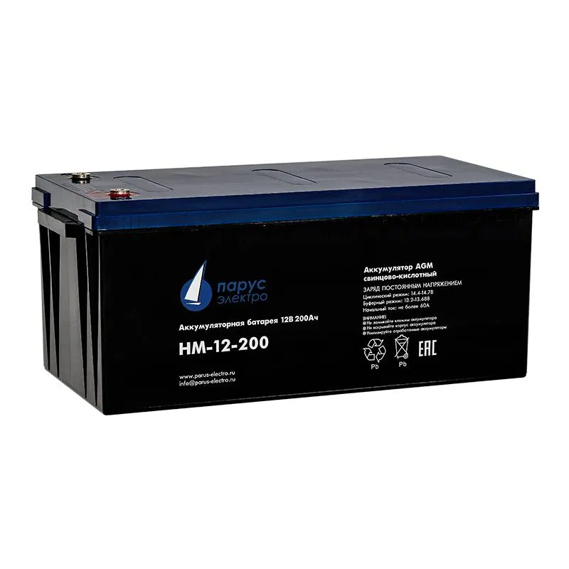 Батарея аккумуляторная HM-12-200 свинцово-кислотная 12В/200А.ч ПарусЭлектро HM-12-200 Парус электро