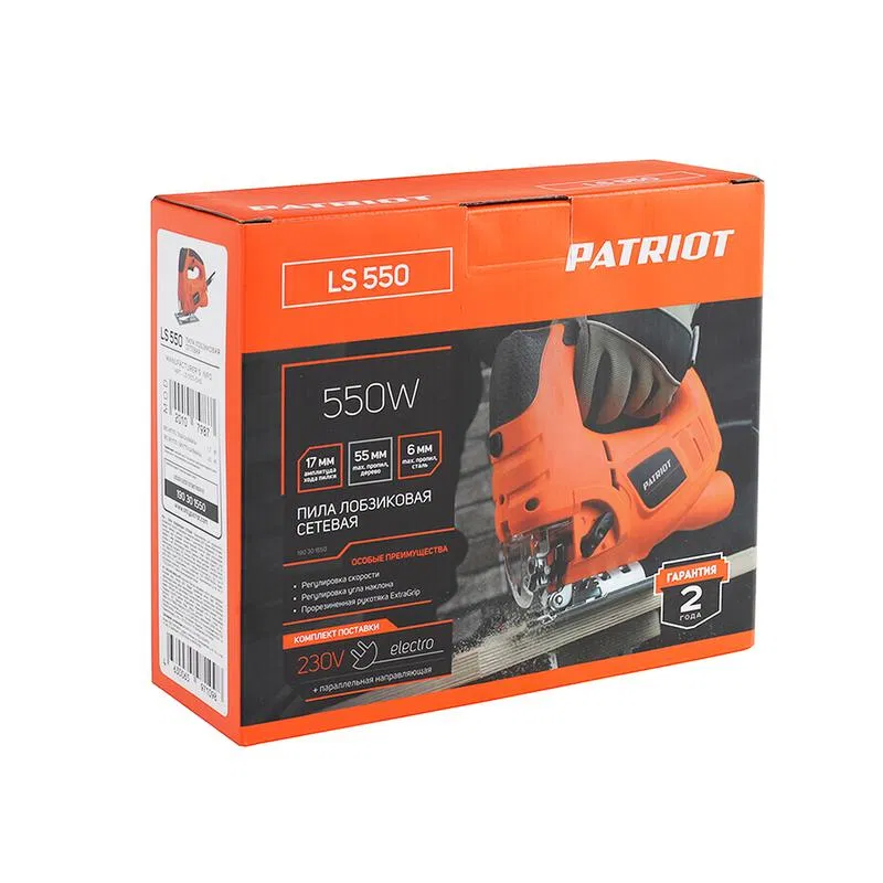 Лобзик LS 550 550Вт макс толщина дерева 55мм PATRIOT 190301550