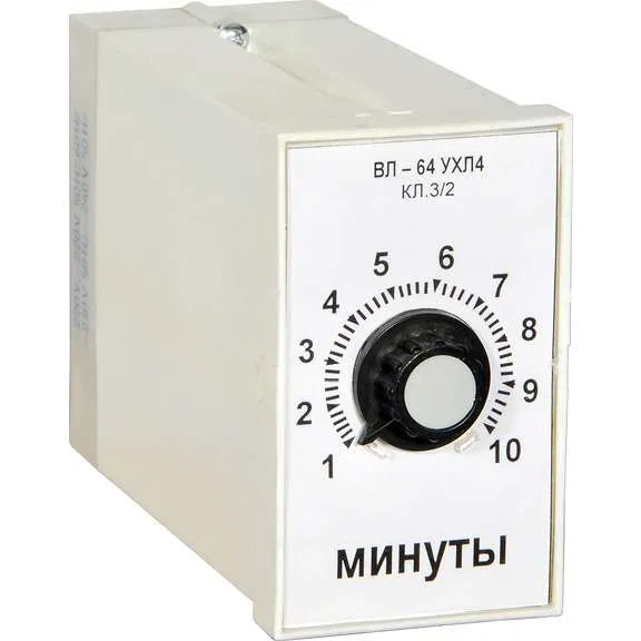 Реле времени ВЛ-64 УХЛ4 110/220В 0.3-3ч задержка на вкл. ток контактов исполнит. реле 4А 1НО+1НЗ A8011-76911823 ПЭО прочее