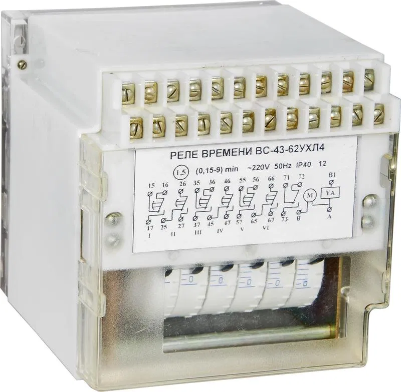 Реле времени ВС-43-6-5 УХЛ4 110В 50Гц 1-60ч 6-цепн. с независим. регулировкой выдержки времени для каждой цепи задержка на вкл. ток контактов исполнит. реле 4А 6перекл. с выдержкой времени + 1перекл. мгновенного действия A8011-76914619 ПЭО прочее