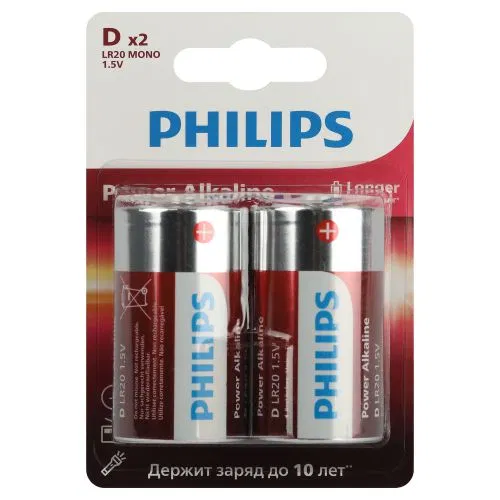 Элемент питания алкалиновый D/LR20 1.5В Power (блист. 2шт) Philips Б0062732 PHILIPS Элементы питания
