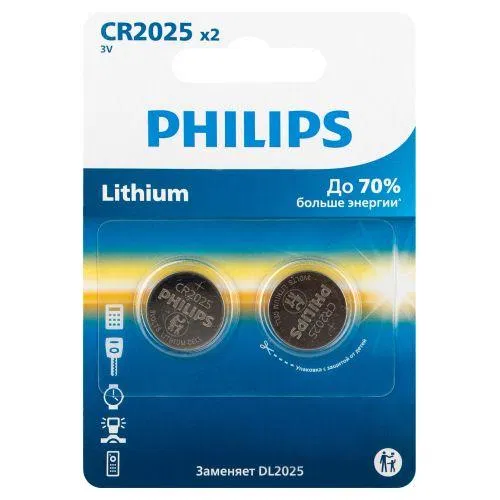 Элемент питания литиевый CR2025 (блист. 2шт) Philips Б0064660 PHILIPS Элементы питания