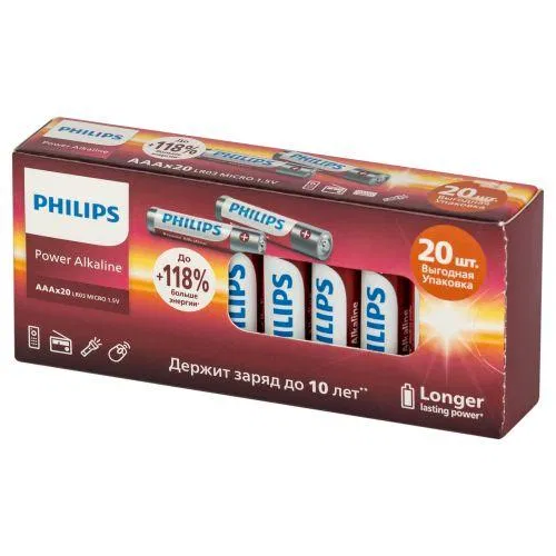 Элемент питания алкалиновый AA/LR6 1.5В Power (блист. 20шт) Philips Б0064673 PHILIPS Элементы питания