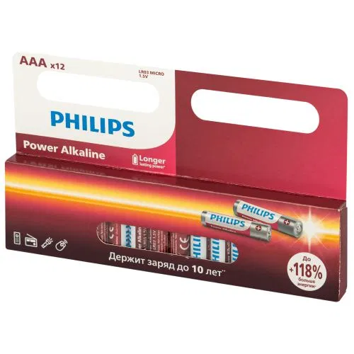 Элемент питания алкалиновый AAA/LR03 1.5В Power (блист. 12шт) Philips Б0064681 PHILIPS Элементы питания