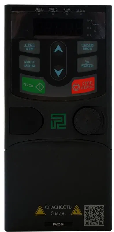 Преобразователь частоты тип PAC020 2.2кВт 1ф 220В IP20 PitON PAC020X010AXB2