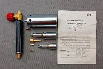 Горелка газовая (для каб. муфт) 9012411 Подольск gazovayagorelka Подольский ЗЭМИ