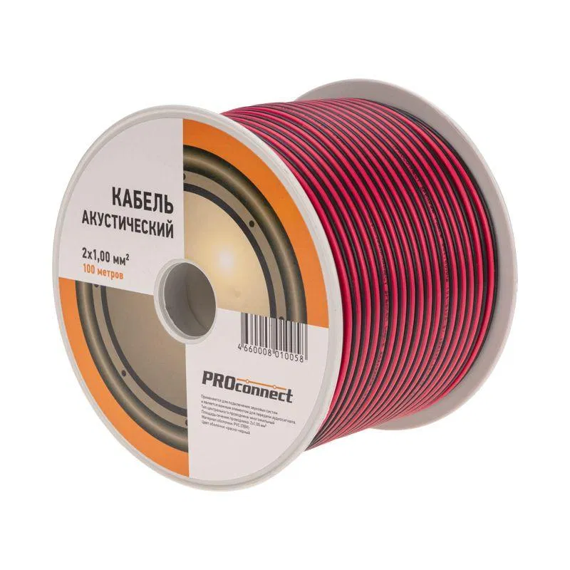 PROCONNECT 01-6105-6 Stereo 2х1 K/Ch (100m装) 电缆