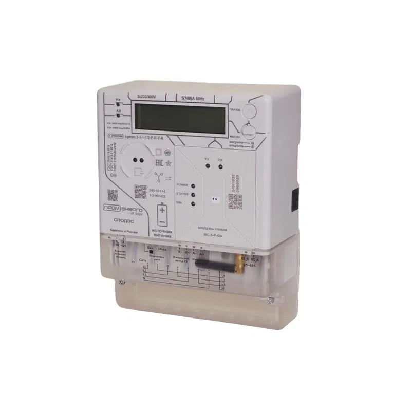 Счетчик i-prom.3-3Т (RS-485) (230/400) (EV) i-prom.3-3Т-2-0.5S/1-P-R-N-N (230/400) (EV) 3ф Промэнерго 24020000000EV