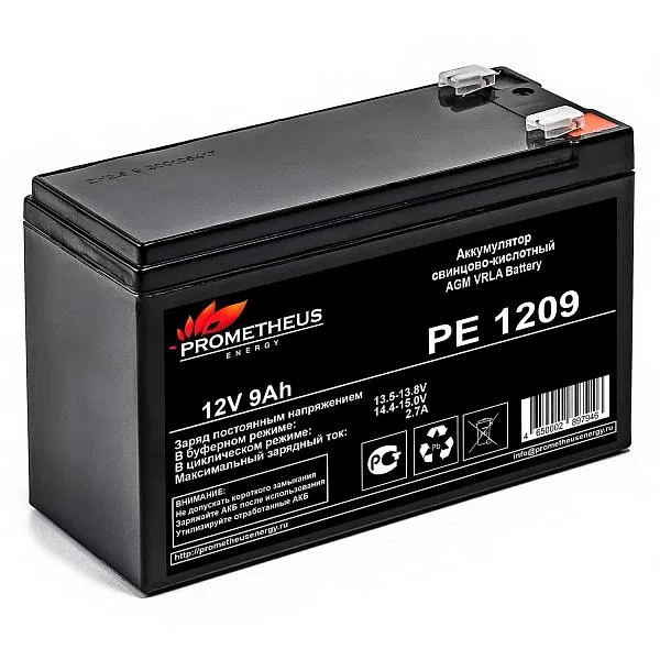 Аккумулятор 12В 9А.ч PE1209 Prometheus Energy НФ-00004723