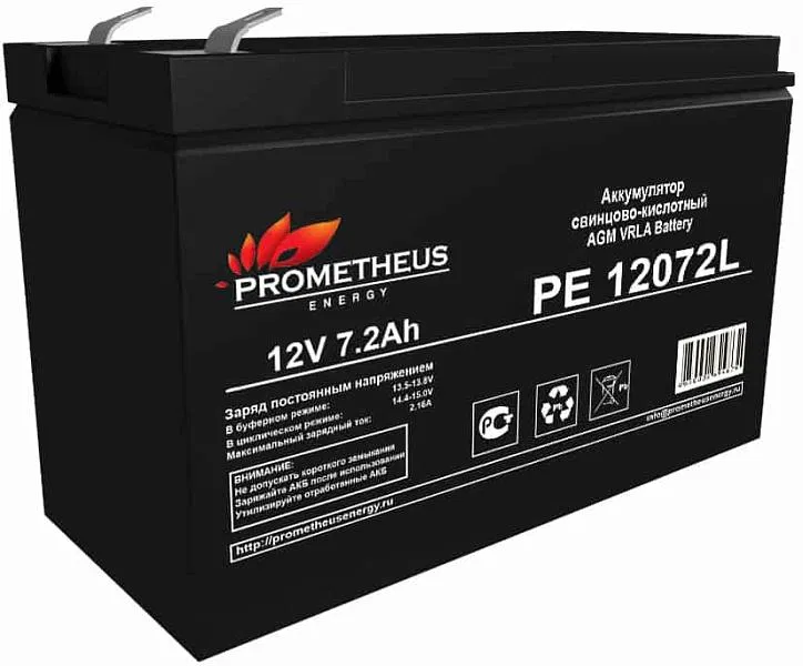 Аккумулятор 12В 7А.ч PE1207L Prometheus Energy НФ-00006172