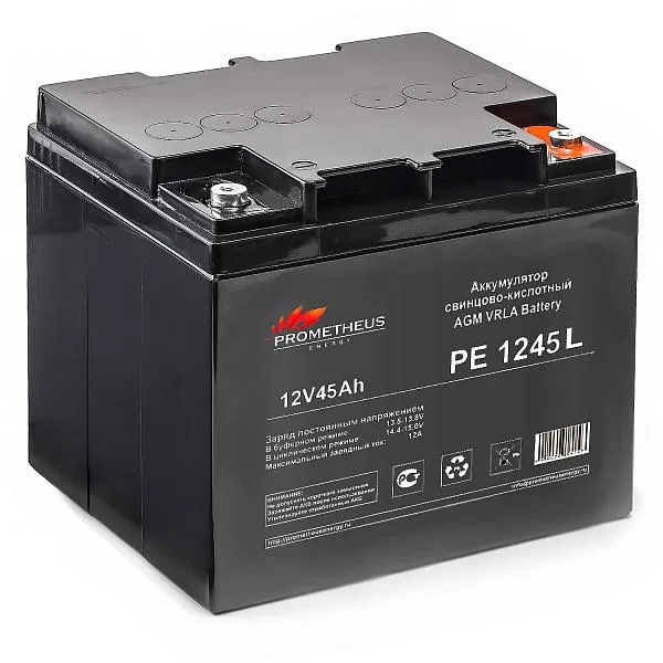Аккумулятор 12В 45А.ч PE1245L Prometheus Energy НФ-00006259