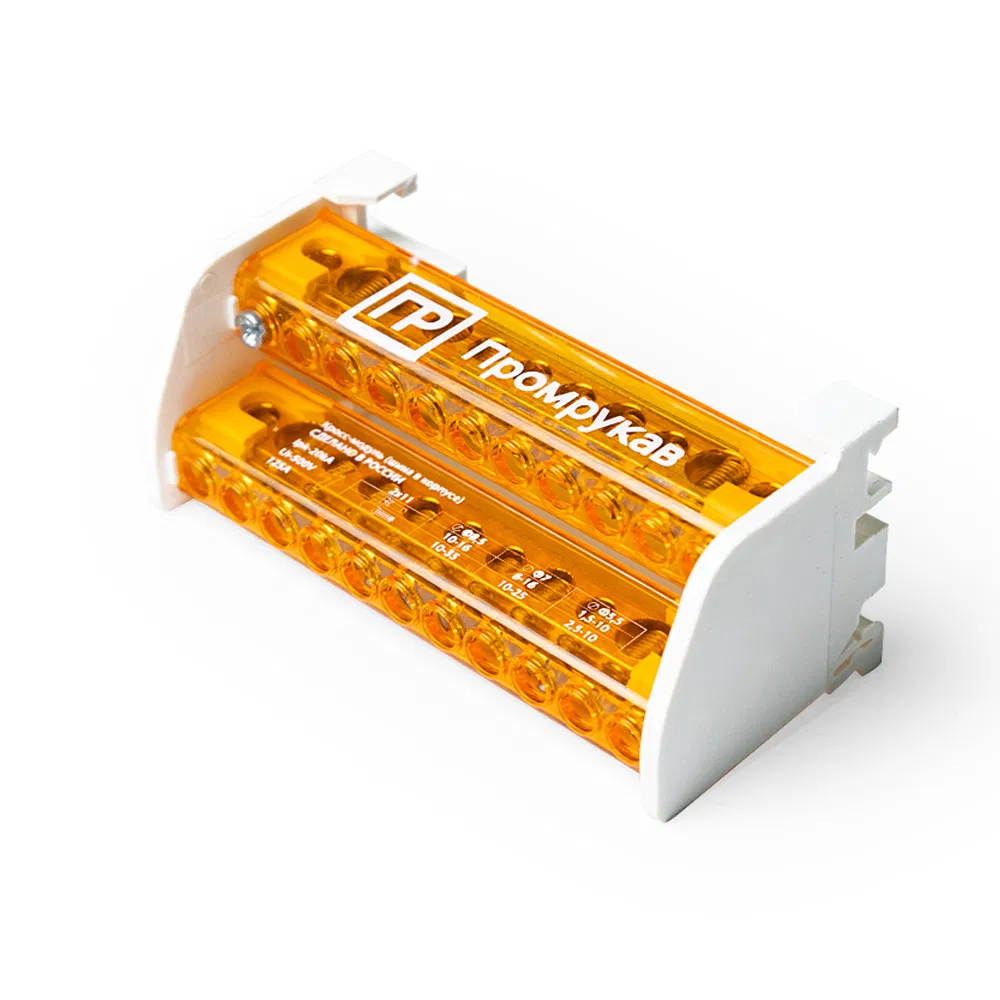 DIN rail busbar in housing (cross-module) 2x11 Promrukav PR08.32830