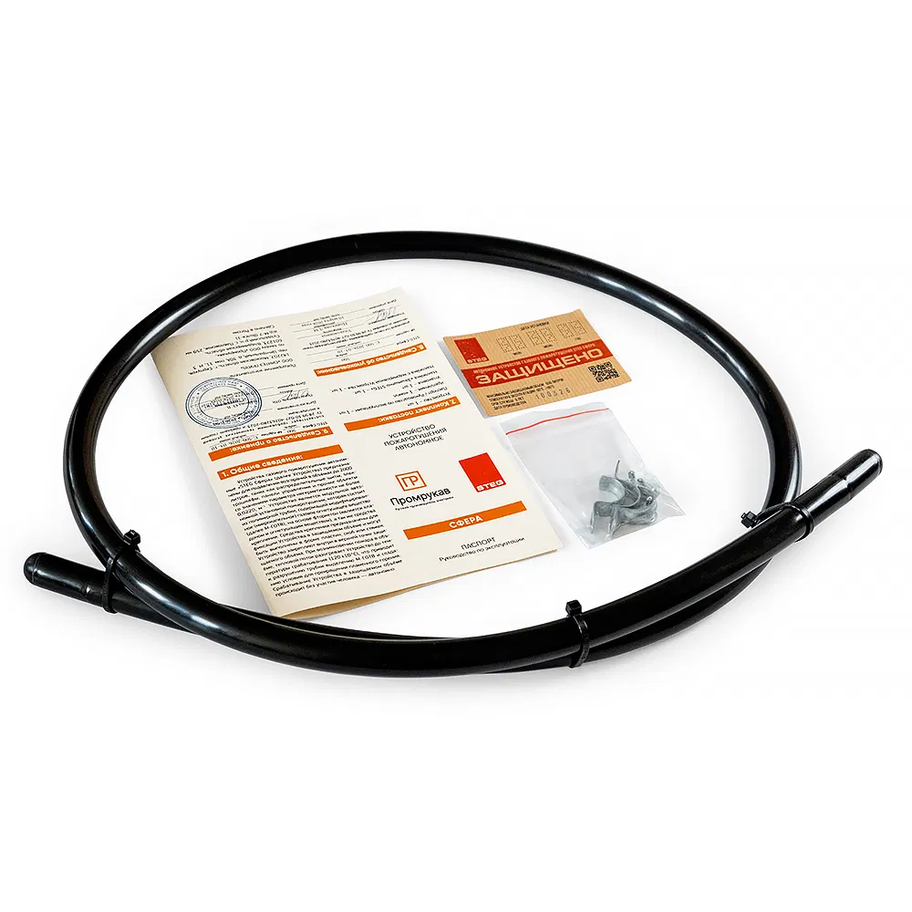 STEG Sphere PR-500 Fire protection (1 pc/pkg) Promrukav PR08.38425