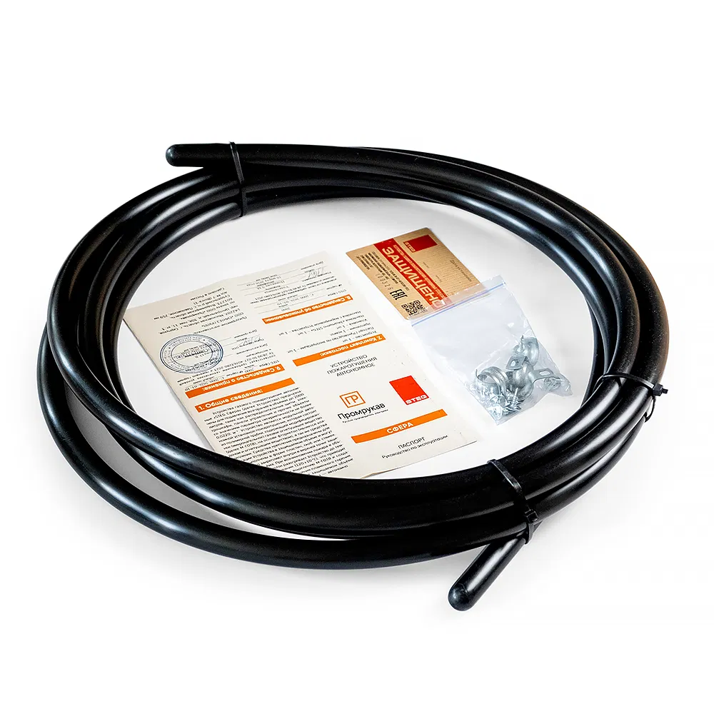 STEG Sphere PR-2000 Fire protection (1 pc/pkg) Promrukav PR08.38427