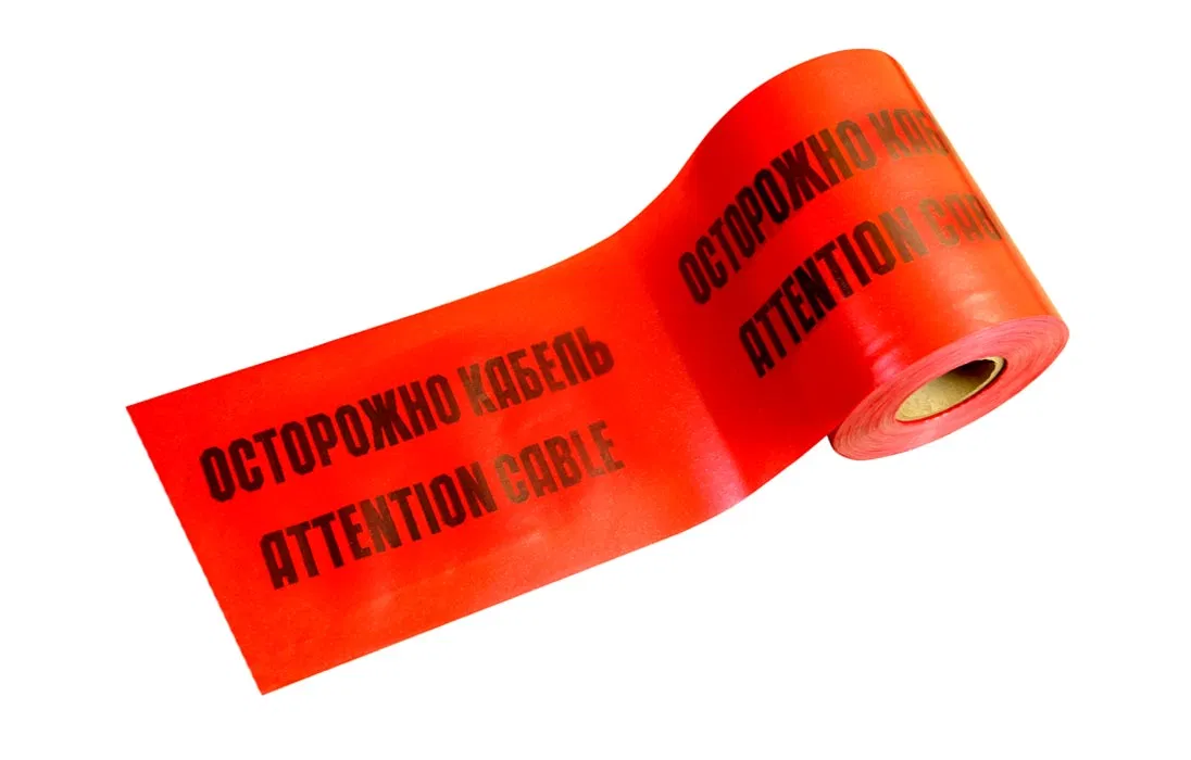 LSE-900 Warning signal tape 900mm 100m "Caution! Cable!" red (100 m/pk) Promru