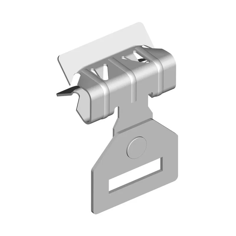 Beam clamp 2-7mm for perforated tape Promrukav PR08.5821