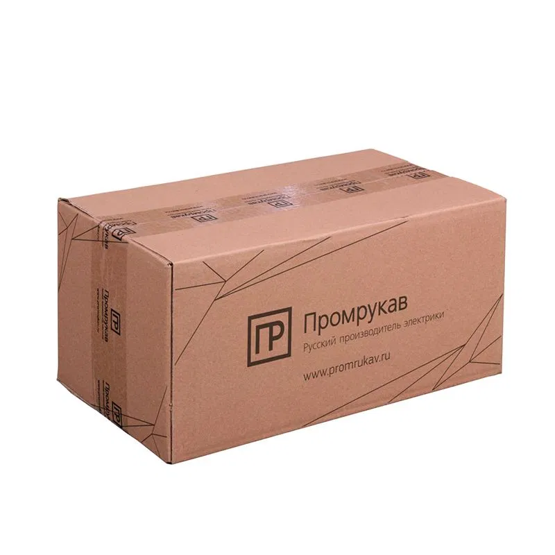 单面塑料直装式固定卡扣 耐候型 灰色 PE d16 mm (50个)