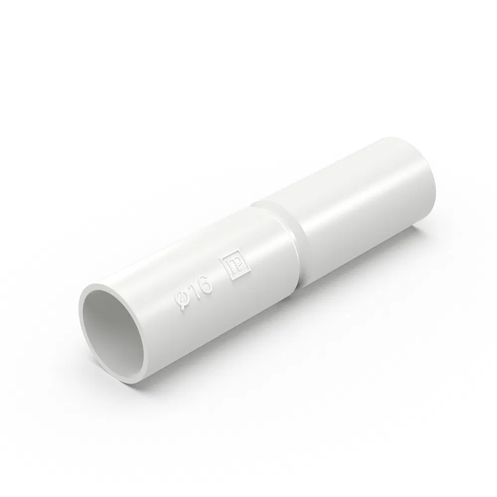 Pipe-coupling white d16 mm (100pcs/1200pcs pack/box) Promrukav