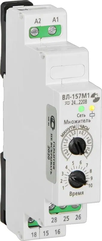 Реле времени ВЛ-157М1 УХЛ4 24-220В 50Гц/пост. 0.3мин-10ч отсчет времени после снятия питания ток контактов исполнит. реле 8А 2перекл. Реле и Автоматика A8223-79682682