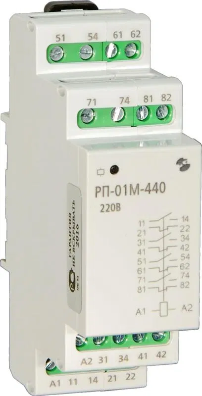 中间继电器 РП-01М-440 220В 50Гц/直流 最大切换电流 8A 4z+4r УХЛ4 Relays and Automation A8223-80108875