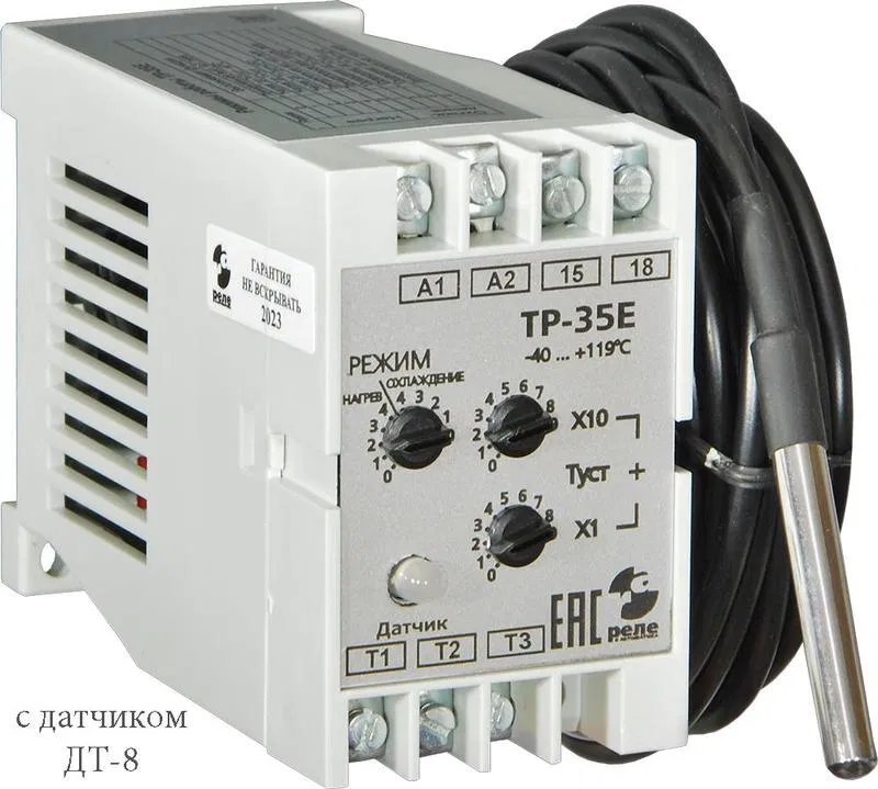 温度继电器 ТР-35Е 包含 DT-8 传感器及 3m 电缆 -40...+119°C 220V 50Hz 加热/冷却模式 滞后 4°C 最大切换电流 10A 1z УХЛ4 Relays and Automation A8223-82693539