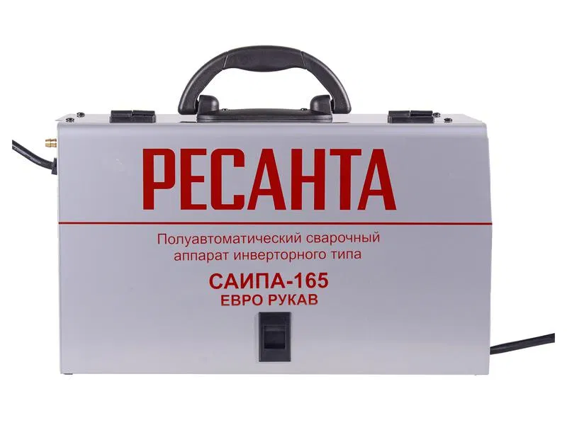 Инвертор сварочный полуавтомат. САИПА-165 Евро рукав (MIG/MAG) Ресанта 65/95