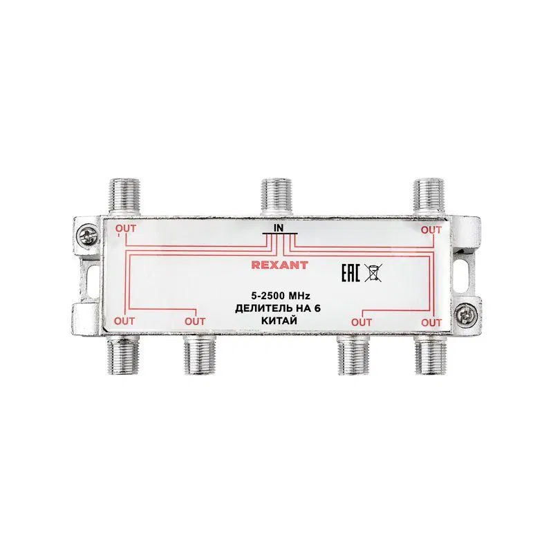 TV Splitter TVh6 under F connector 5-2500 MHz "SPUTNIK" Rexant 05-6204
