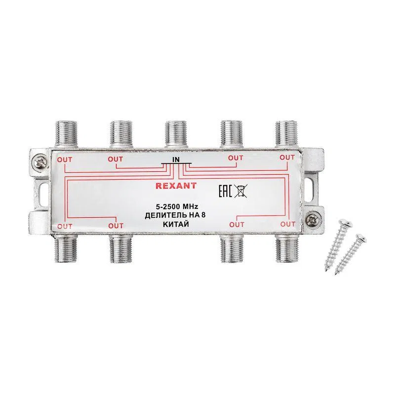 TV splitter 8-way for F connector 5-2500 MHz "SPUTNIK" Rexant 05-6205