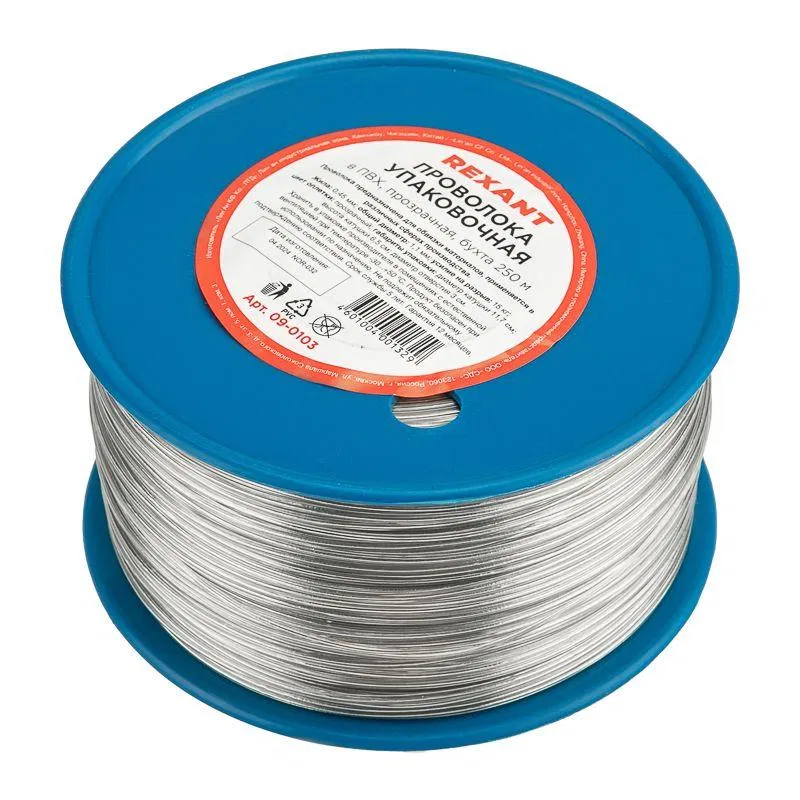 PVC transparent packaging wire (250m coil) Rexant 09-0103