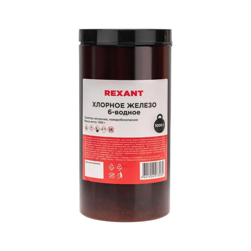 Железо хлорное 6-ти водное 1000гр банка Rexant 09-3882