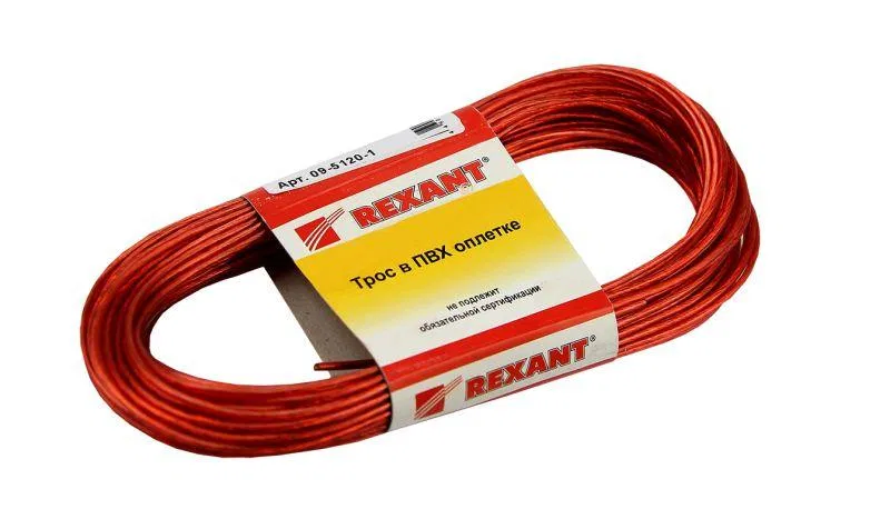 Rexant PVC绝缘钢丝绳 d2.0mm 20m 红色 09-5120-1